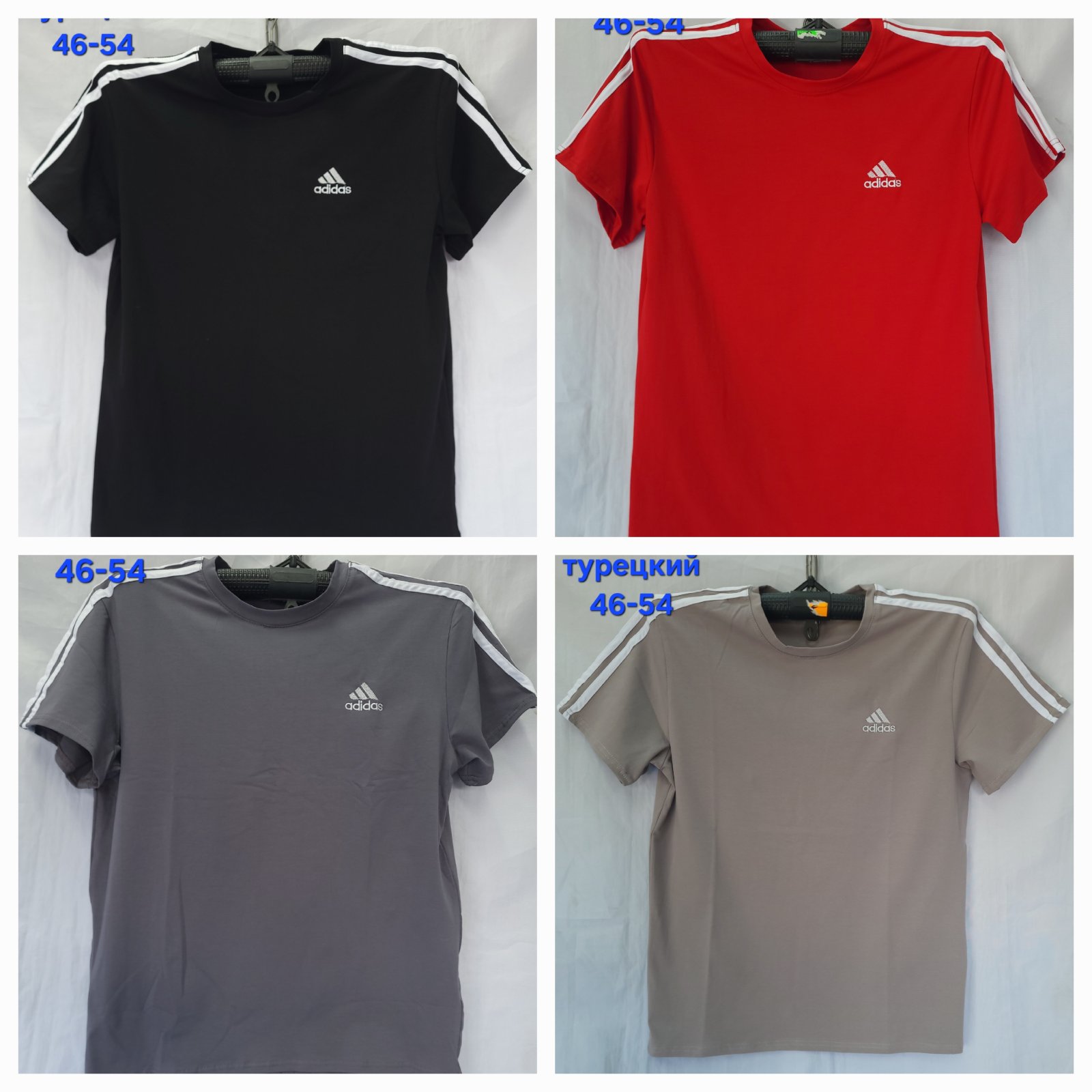 Футболка Hoan (46-54) HN467 beige (лето)