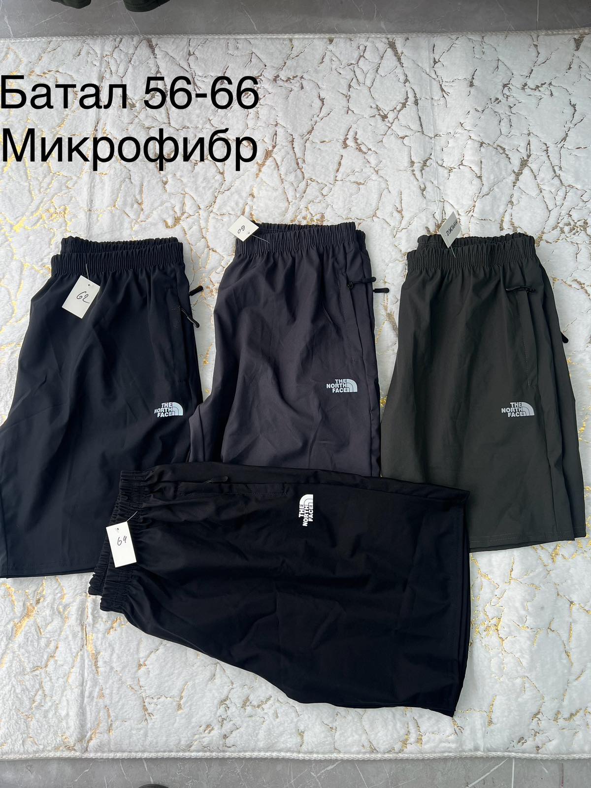 Шорты Hoan (56-64) HN480 khaki (лето)