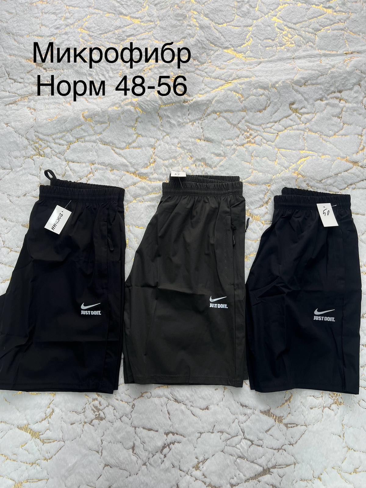Шорты Hoan (48-56) HN487 khaki (лето)