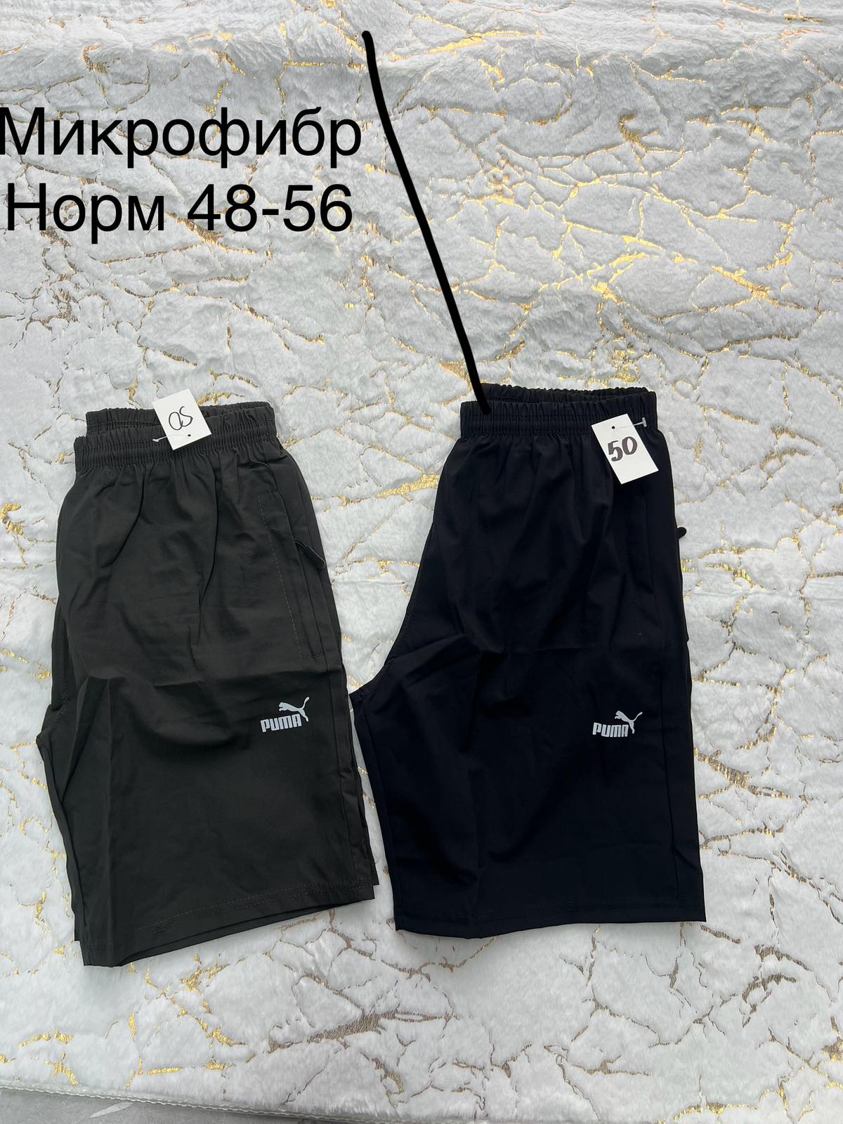 Шорты Hoan (48-56) HN490 black (лето)