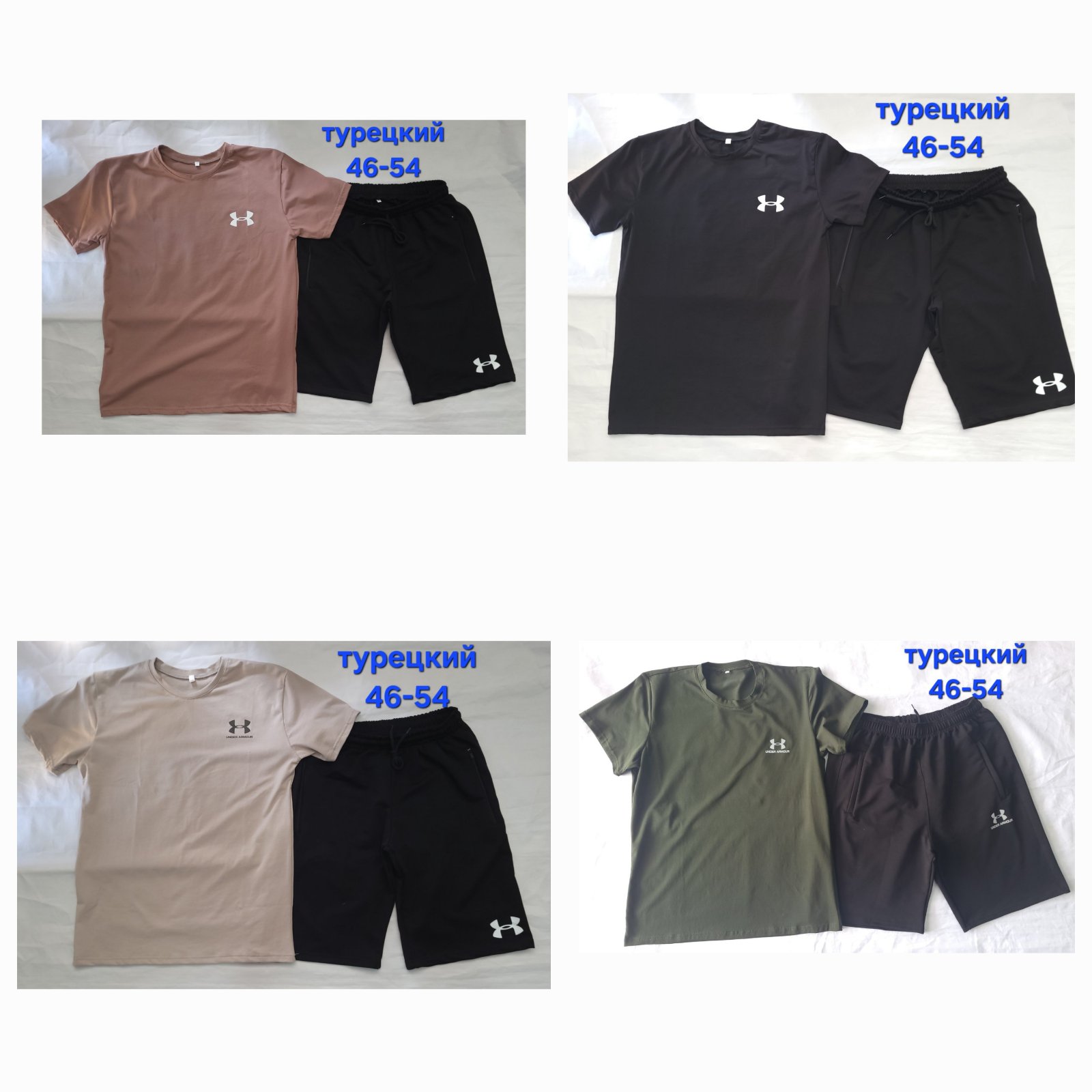 Костюм Hoan (46-54) HN505 khaki (лето)