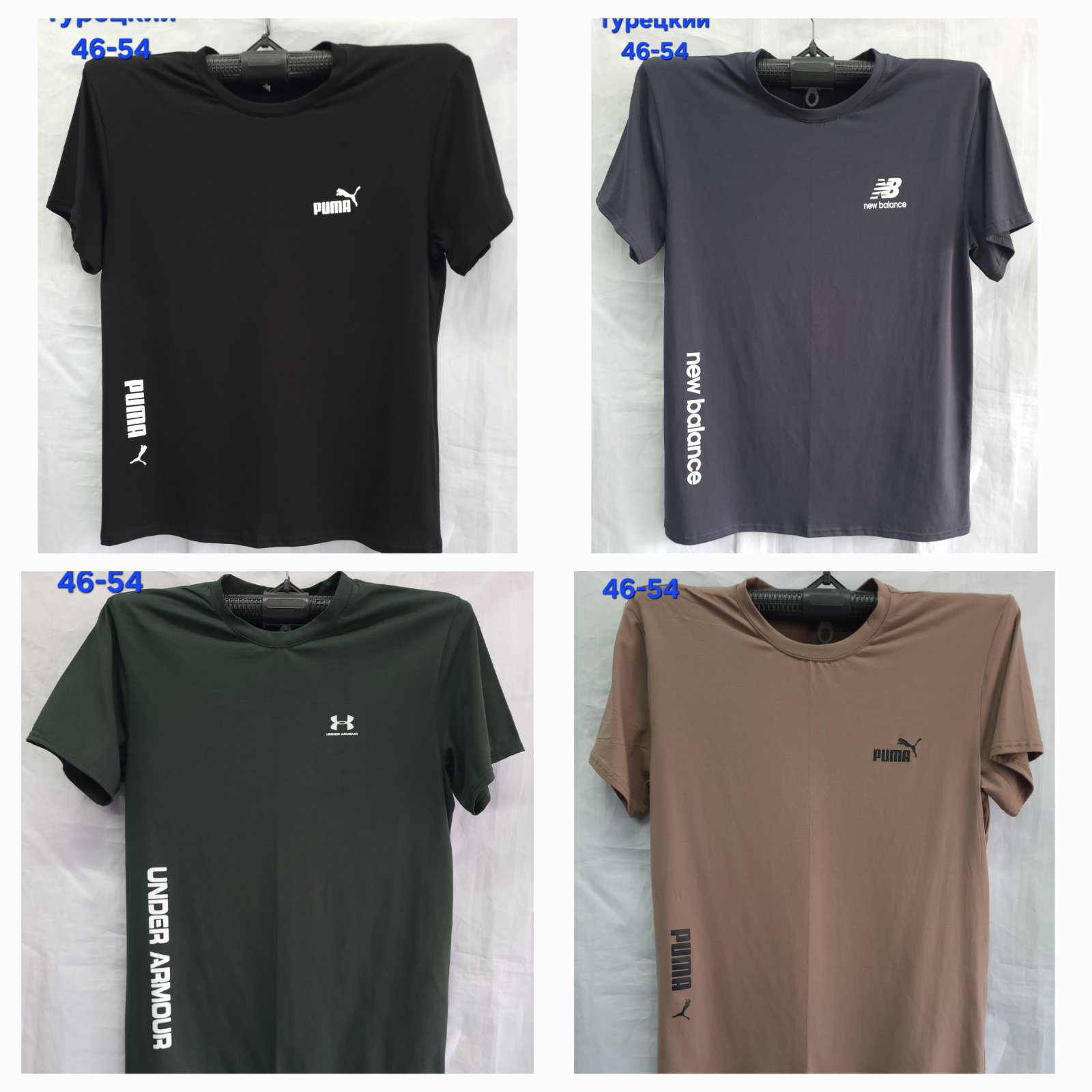 Футболка Hoan (46-54) HN508 khaki (лето)