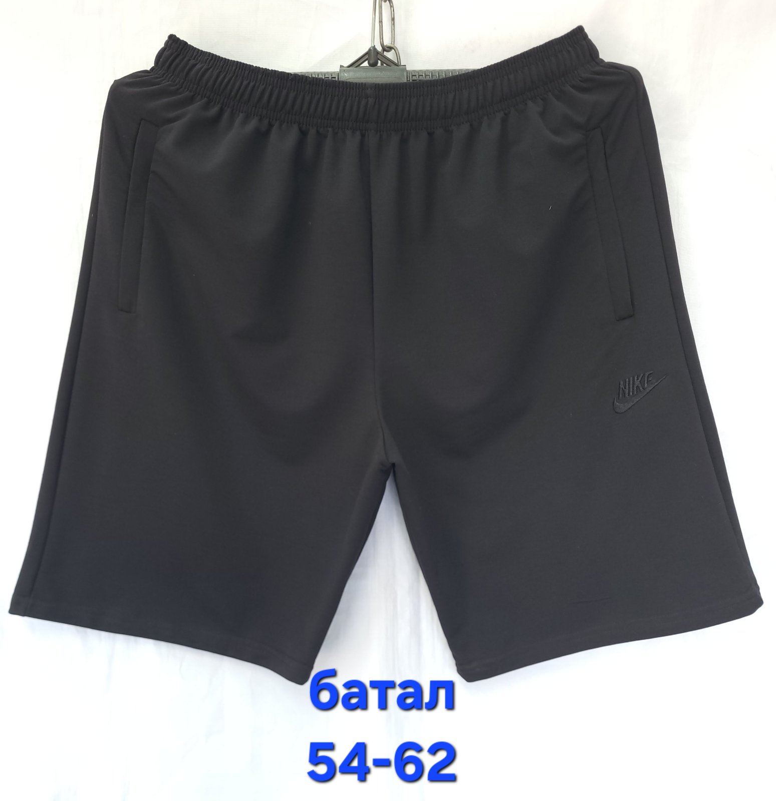 Шорты Hoan (54-62) HN526 black (лето)