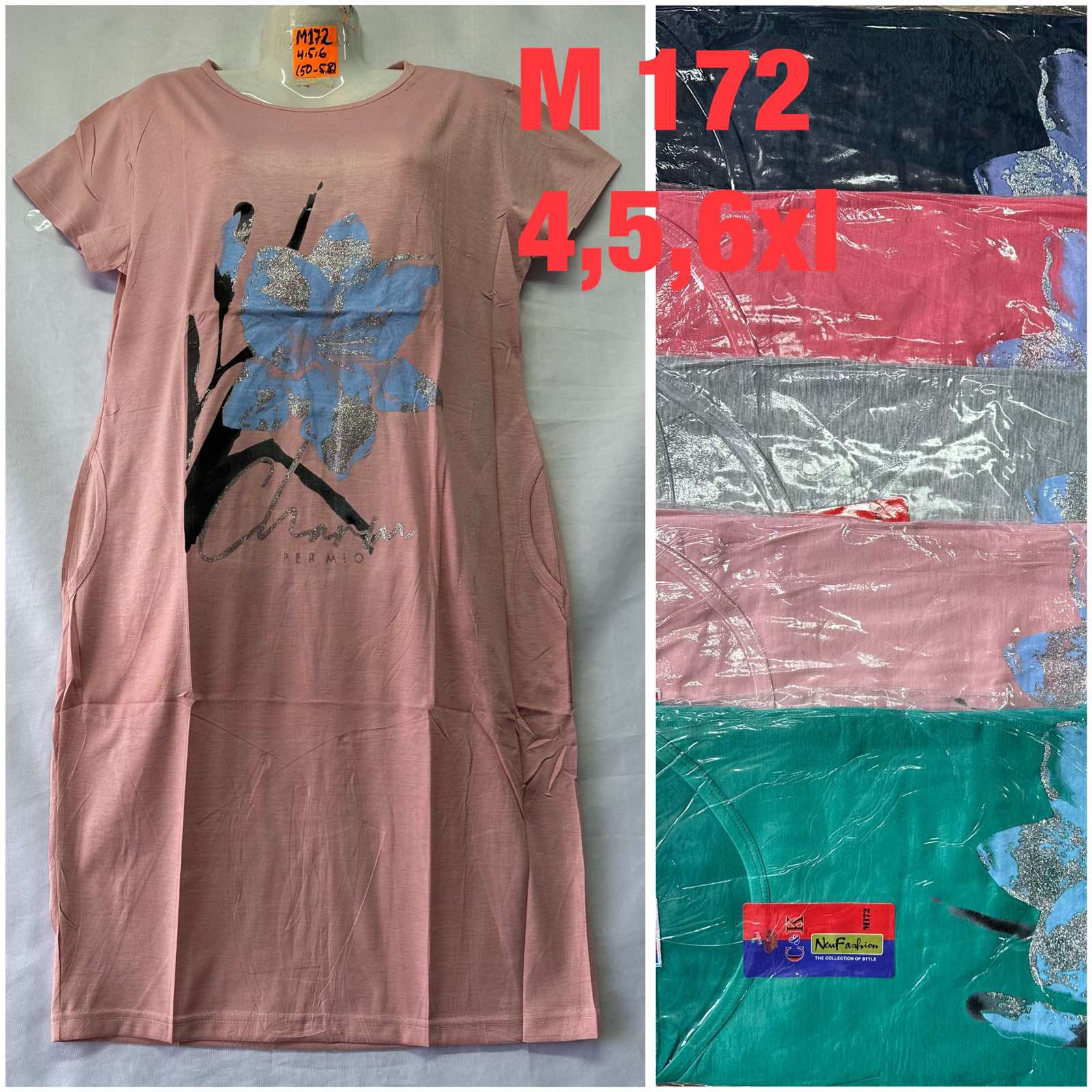 Платье Hoan (4XL-6XL) M172 mix (лето)