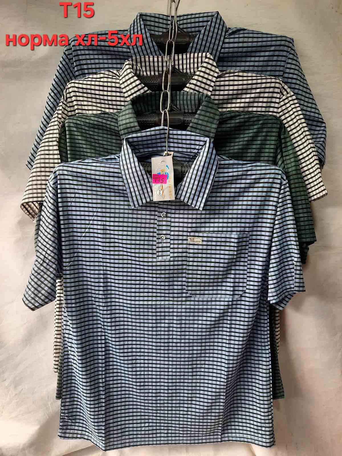Футболка Hoan (XL-5XL) T15 mix (лето)
