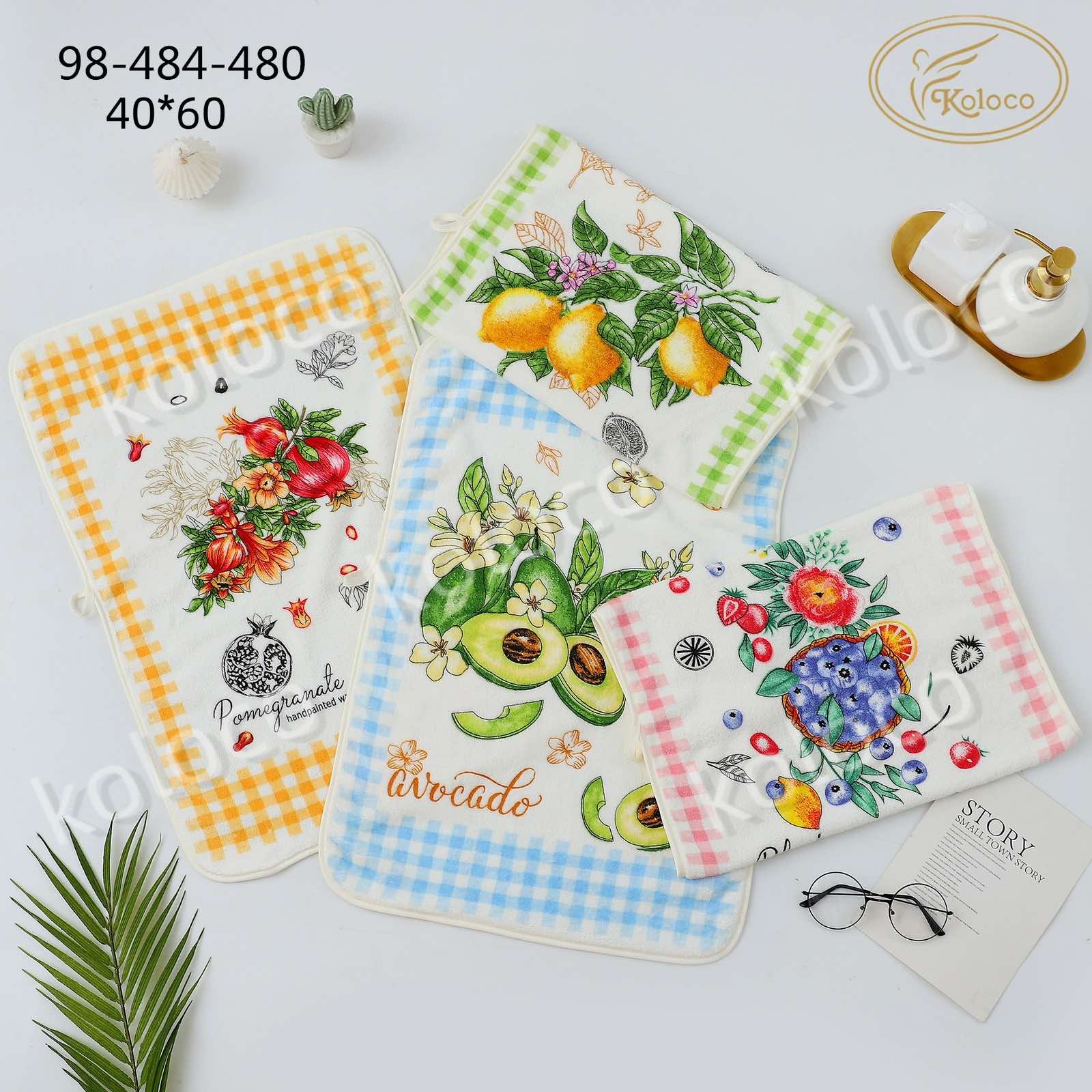 Полотенце Koloco (40*60) 98-484-480 (деми)