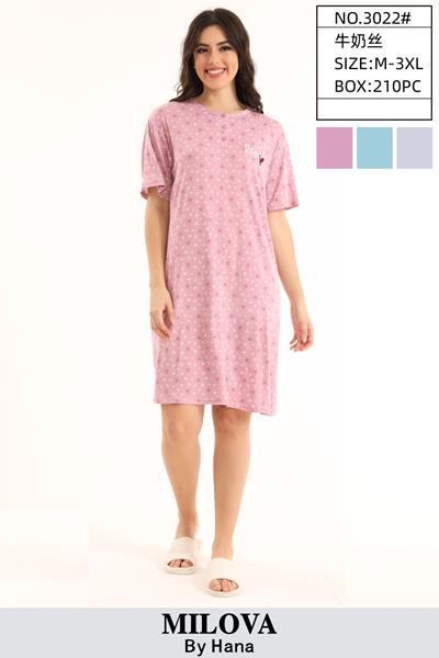 Ночнушка Brilliant (M-3XL) 3022 pink (лето)