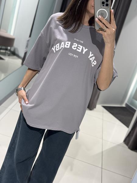 Футболка Comod (one size) 5213 l.grey (лето)