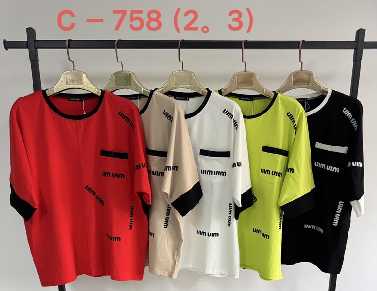 Футболка Direa (2XL-3XL) C758 mix (лето)