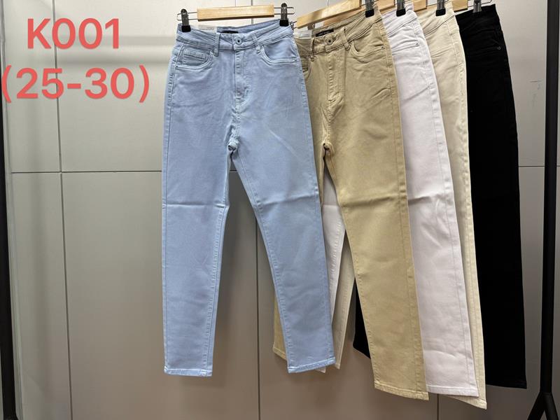 Штаны Direa (25-30) K001 white (деми)
