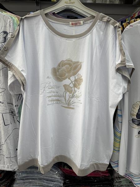 Футболка P.HEY (XL-4XL) 1505 white-beige (лето)