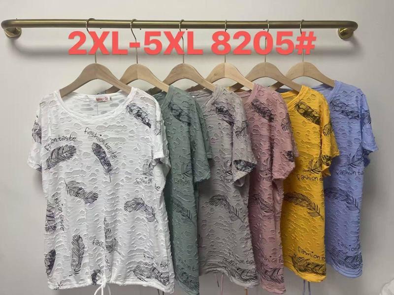 Футболка P.HEY (2XL-5XL) 8205 powder (лето)