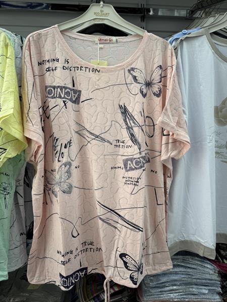 Футболка P.HEY (2XL-5XL) 8560 beige (лето)