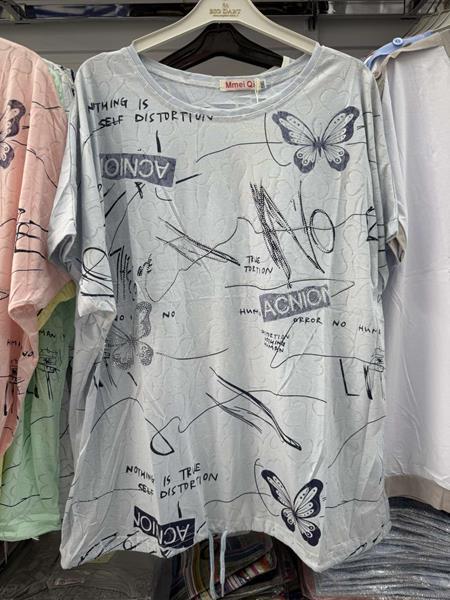 Футболка P.HEY (2XL-5XL) 8560 l.grey (лето)