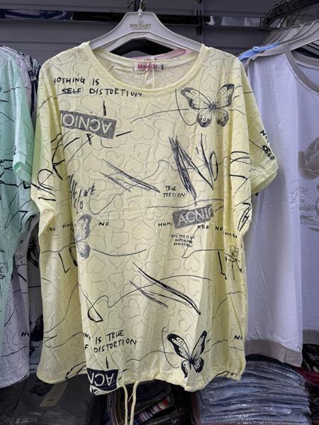 Футболка P.HEY (2XL-5XL) 8560 yellow (лето)