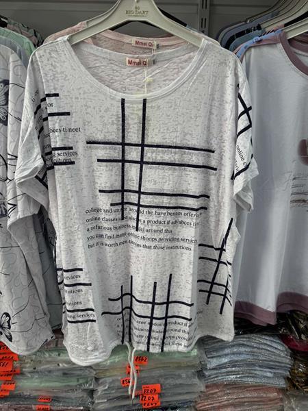 Футболка P.HEY (2XL-5XL) 8561 white (лето)