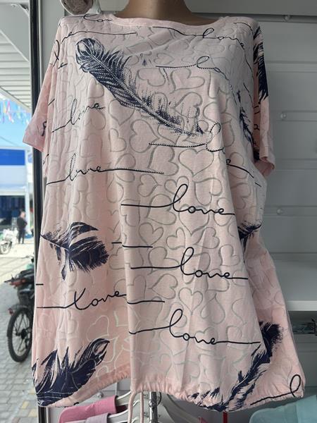 Футболка P.HEY (2XL-5XL) 8562 beige (лето)