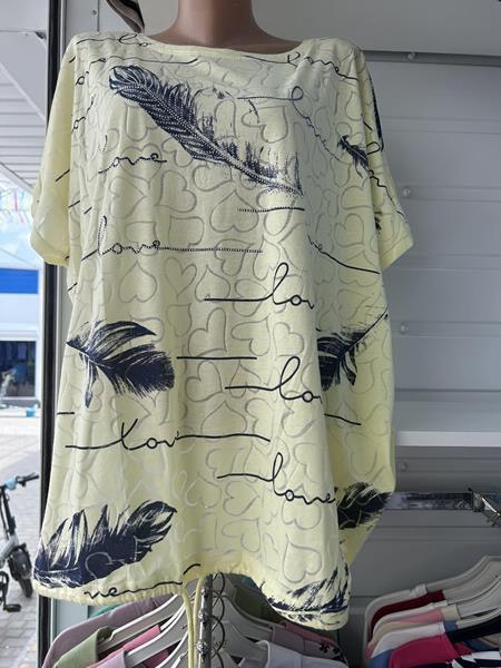 Футболка P.HEY (2XL-5XL) 8562 yellow (лето)