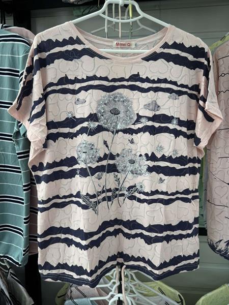 Футболка P.HEY (2XL-5XL) 8563 beige (лето)