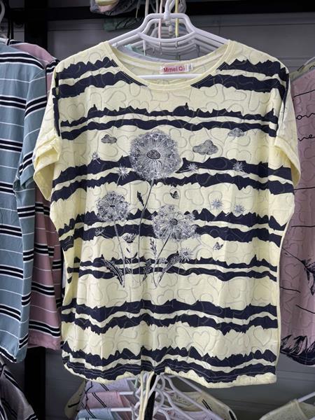 Футболка P.HEY (2XL-5XL) 8563 yellow (лето)