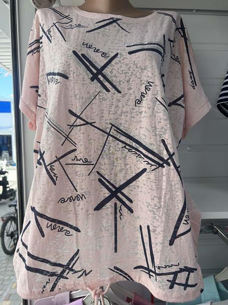 Футболка P.HEY (2XL-5XL) 8565 beige (лето)
