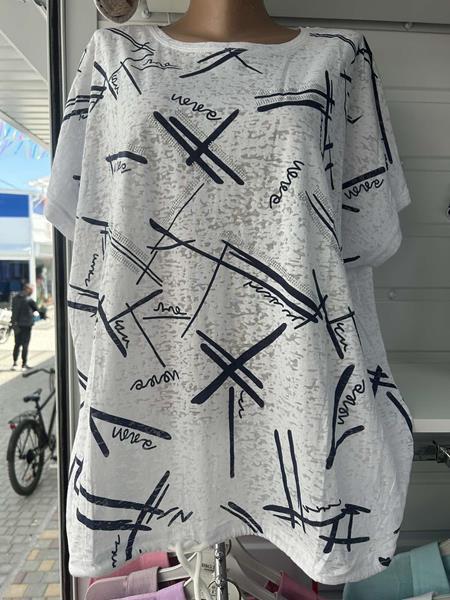 Футболка P.HEY (2XL-5XL) 8565 white (лето)