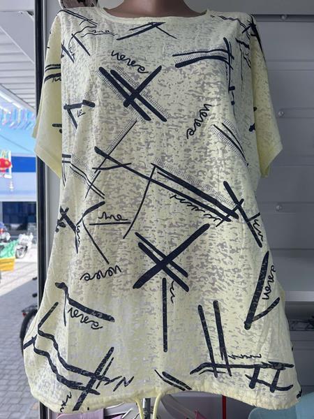 Футболка P.HEY (2XL-5XL) 8565 yellow (лето)