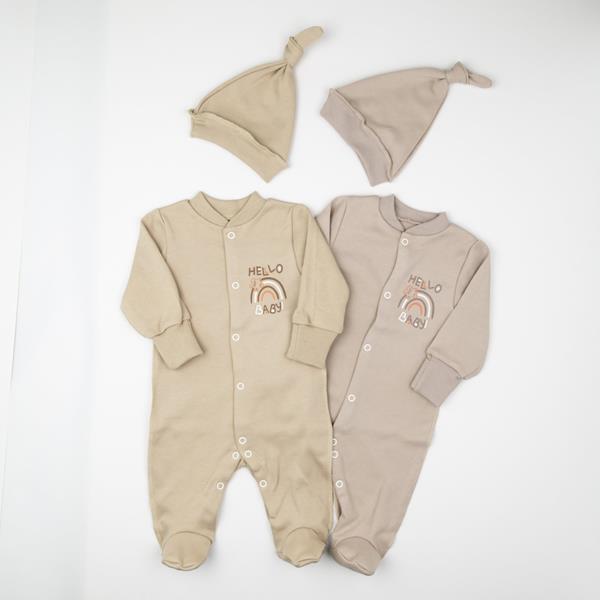 Комплект Webi (56) 40-45 l.beige (деми)