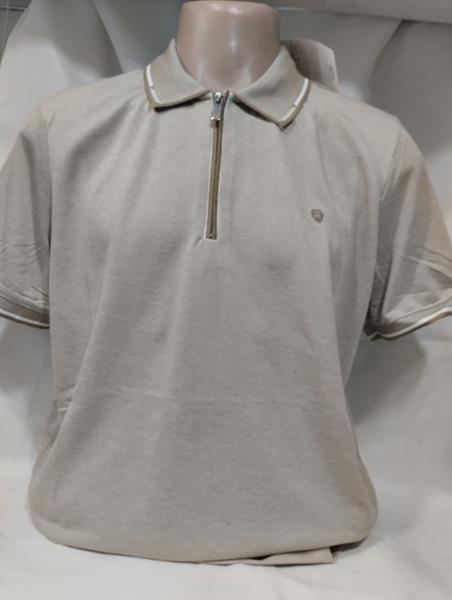 Футболка Panda (L-3XL) 1924 beige (лето)