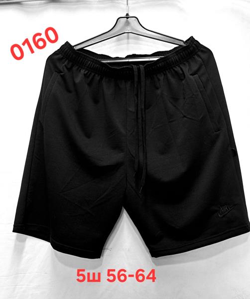 Шорты Peng (46-54) 0160 black (лето)