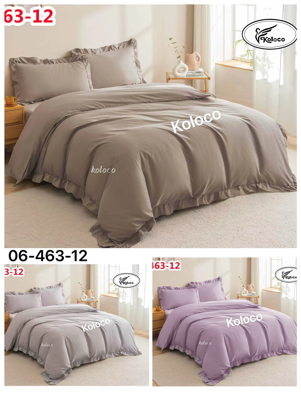 Постельное белье Koloco (200*230) 06-463-12 (деми)