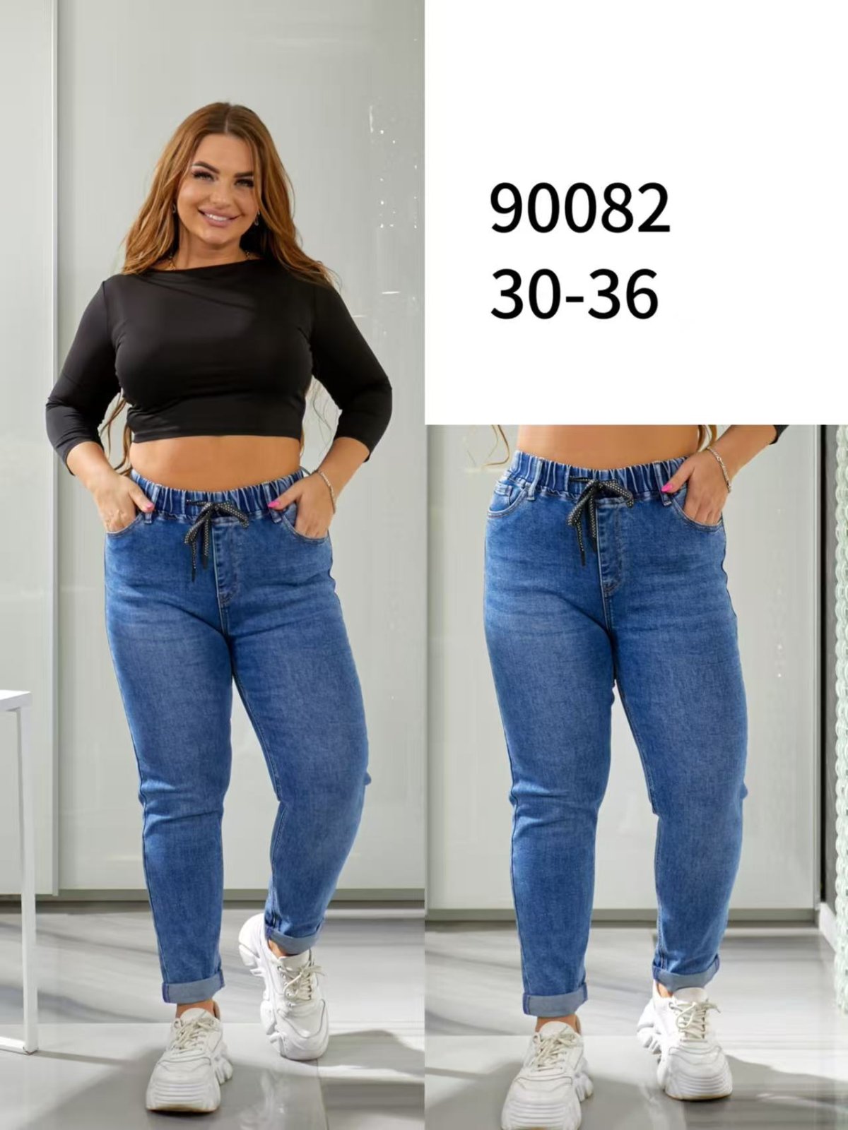 Джинсы Vingvgs (30-36) 90082 blue (деми)