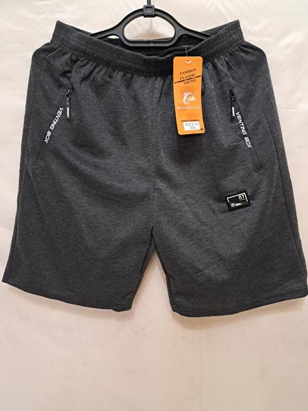 Шорты Giang (XL-5XL) 212 grey (лето)