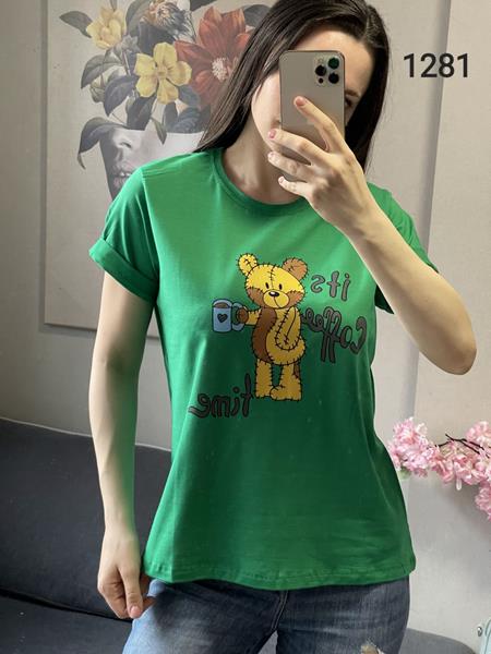 Футболка FSN (46-52) 1281 green (лето)