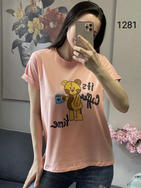 Футболка FSN (46-52) 1281 peach (лето)