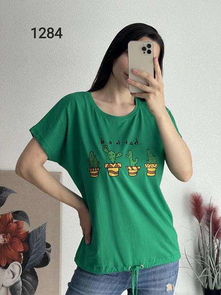 Майка FSN (48-54) 1284 green (лето)