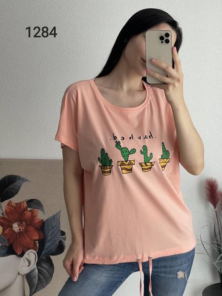 Футболка FSN (48-54) 1284 peach (лето)