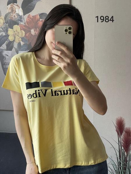 Футболка FSN (44-50) 1984 yellow (лето)