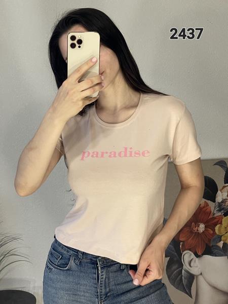Топ FSN (42-48) 2437 beige (лето)
