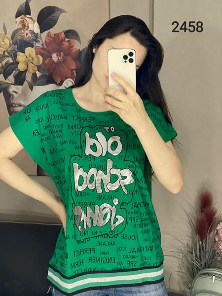 Футболка FSN (46-52) 2458 green (лето)