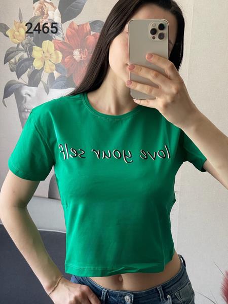 Топ FSN (42-48) 2465 green (лето)