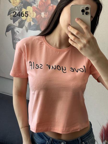 Топ FSN (42-48) 2465 peach (лето)