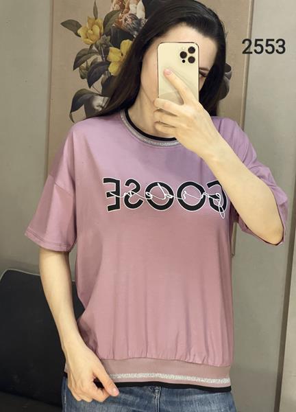 Футболка FSN (48-54) 2553 lilac (лето)