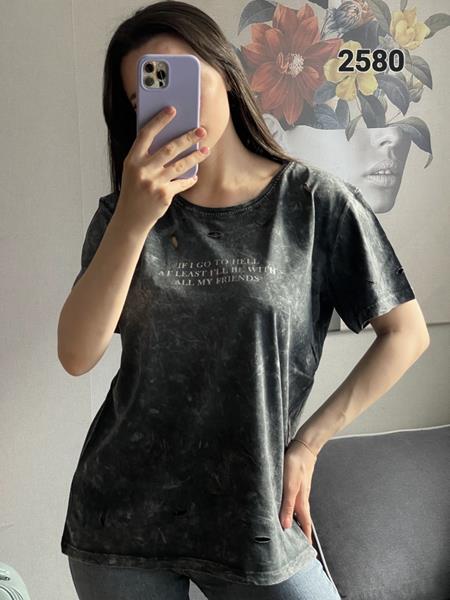 Футболка FSN (46-52) 2580 d.grey (лето)