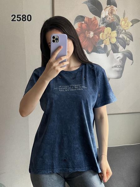 Футболка FSN (46-52) 2580 navy (лето)