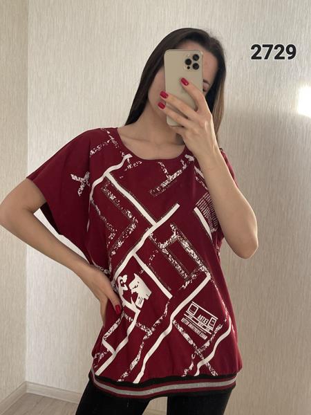 Футболка FSN (52-58) 2729 wine (лето)