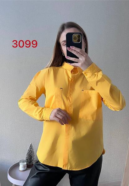 Футболка FSN (S-XL) 3099 yellow (лето)