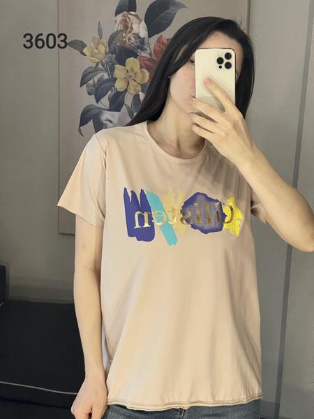 Футболка FSN (46-52) 3603 beige (лето)