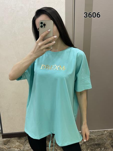 Футболка FSN (52-58) 3606 l.blue (лето)