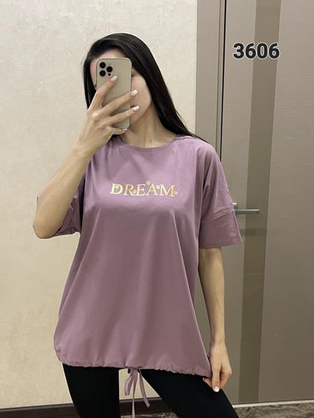 Футболка FSN (52-58) 3606 lilac (лето)